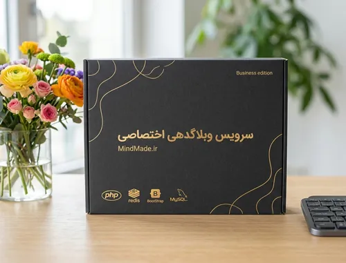 سرویس وبلاگدهی