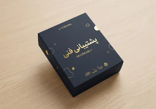 پشتیبانی فنی